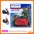 [ Zero] Suzuki SKYDRIVE 125/Gerato 125 air filter. 