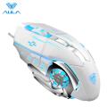 AULA S20 Programmable Gaming Mouse, 2400DPI, RGB, Lightweight, New Laser Engine, USB Optical Mouse Gaming for PC/MAC Laptop Computer. 