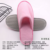 slippers Slippers women Slippers for men Slippers Slippers indoor Free Size Disposable Hotel Slippers