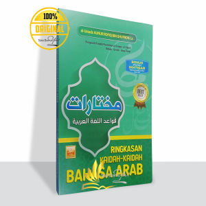 Ringkasan Kaidah Kaidah Bahasa Arab - Pustaka Al Furqon