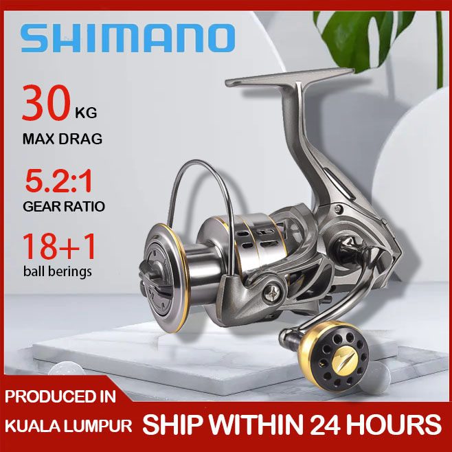 Shimano reel fishing reel original spinning reel beginner mesin
