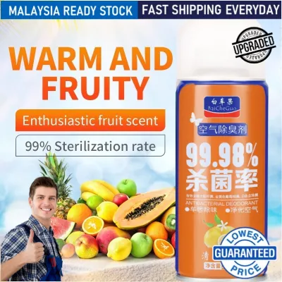 Car Air Freshener Car Spray Kill 99.9% Germs Car Antibacterial Deodorant Interior Deodorant Antibacterial Sterilization