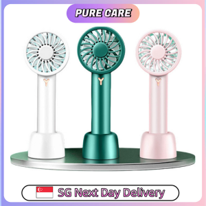 【Pure Care】 Summer Cooling Fan / Portable Handheld Fan / USB Recharagable Mini Fan