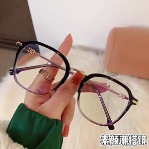 Reading Glasses for Presbyopia Fashionable Blue Light Blocking Resin High Definition Reading Glasses for Elderly