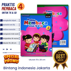 PRAKTIS MEMBACA 1234 Untuk TK & SD ( BERGAMBAR & FULL COLOUR )