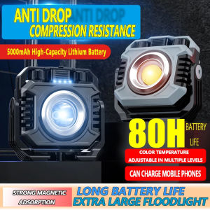 Multifungsi Worklight LS-786 Emergency Lamp LED COB & TG3 Spotlight