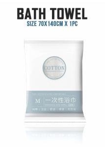 Disposable Bath Towel Towel Set Travel Disposable Travel Bedsheet Pillow Cover Quilt Cover Single