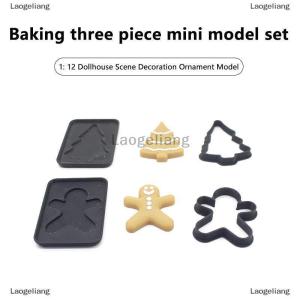 [COD] Laogeliang 3 cái quy mô 1 12 thu nhỏ con người Gingerbread Man giáng sinh nướng Dollhouse Mini Cookie khuôn giả vờ nhà bếp thực phẩm đồ chơi