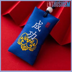 【Enthusiasm】🌟🌟【Hot Sale】🎈 Lucky Spiritual Salt Pouch Spiritual Salt With Sachet Spiritual Salt Pouch Necklace Amulet Blessing Sachets Pendant