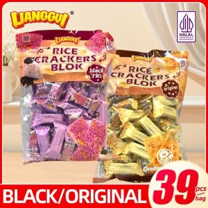 JIPANG BERAS I RICE CRACKERS BLOK I KACANG ORIGINAL | BERAS HITAM | VIRAL Kue Lebaran Best Seller Enak HAMPERS LEBARAN IDUL FITRI JAJAN LEBARAN