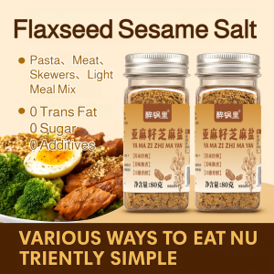 Secret Seasoning Multifunction No Added Preservatives Bbq Seasoning Secret System Seed Sesame Salt