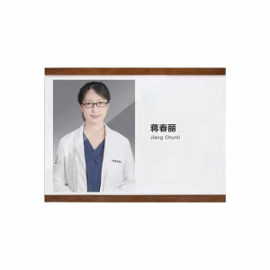 SYBILX A 4/A 5/A 6 ic Wall Mounted Frame Rectangle Reusable Acrylic Sign Holder Modern ic Mounting License Plate Frame Office Board