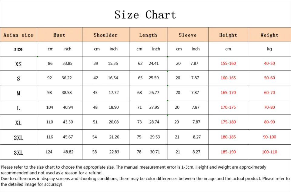 Meichao New Kith Jun Ma Da Shan Yun Cai minimalist style double