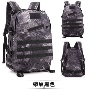 IELGY Mens Camouflage Hiking Outdoor Sports Backpack Level 3 Backpack Schoolbag