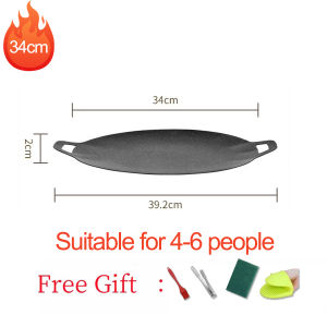BBQ Grilling Pan Non-stick Oil Frying Baking Pan Household Tools Outdoor Camping Kitchen Bakeware