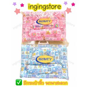 `เบาะเด็ก แบบพับ ที่นอนเด็กแรกเกิด เมื่อเสริมสวยมาก หมอนหนุนหลุมหมอนข้าง กระบวนการการเสริมสวยที่นอน`