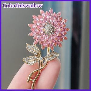 Colorfulswallow Hợp Thời Trang Tinh Tế Rhinestone Hướng Dương Trâm Cài Cho Phụ Nữ Cô Gái Tinh Tế Thanh Lịch Quần Áo Phù Hợp Với Hoa Trâm Pins Đồ Trang Sức Quà Tặng