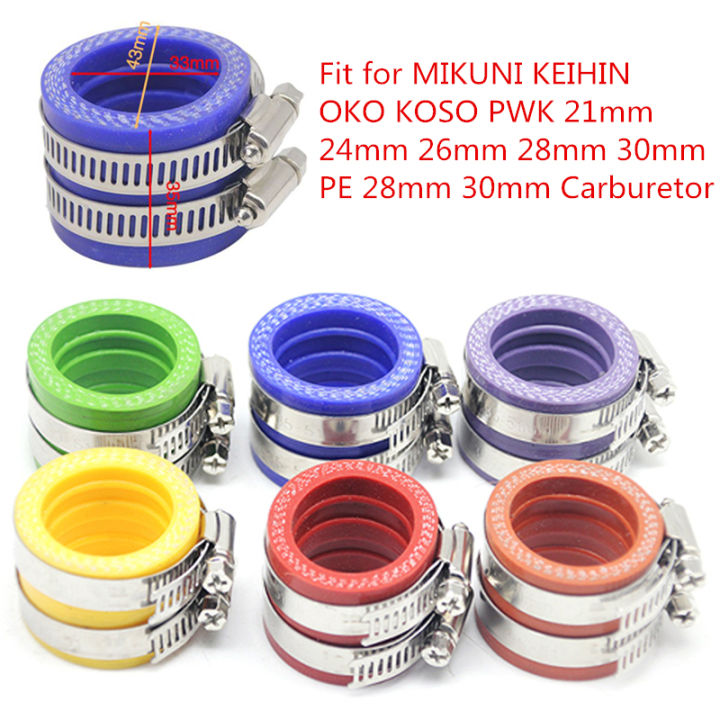 45mm Flange Adapter & Manifold Boot For 34-42mm Carb – 2-Stroke Street Motorcycle Intake