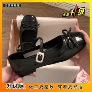 Free Shipping Fashionable Skirt Flats Silver Ballet Mary Jane Shoes 2026 Summer New Collection WomenS Small Leather Shoes