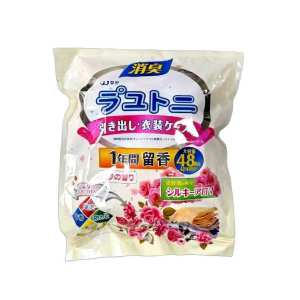 BECORATE Wardrobe Deodorizer Moth Balls Dehumidification And Drying Deodorizing Aromatherapy Moth Ball Purifier Rose Scent Deodorize