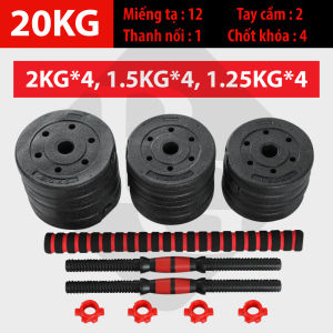 (ĐỦ LOẠI) (ẢNH THẬT & VIDEO)BG-Bộ tạ tay đa năng cao cấp dễ dàng tháo lắp bọc nhựa đen đủ size từ 10kg - 40kg