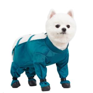 Dog Leggings Leggings Suspender Booties Shoes for Small to Large Dogs and Puppies Puppy Rain Shoes Rainwear