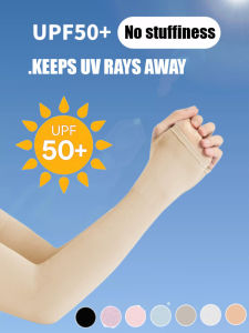 🔥UPF50+ Invisible Sunscreen Seamless Ice Sleeves Seamless Anti-Uv Sleeves Ice Silk Sleeves Summer Sunscreen Ice Sleeves For Men And Women Outdoor Cycling And Driving Anti-Uv Arm Sleeves UPF50+