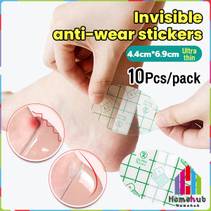 Homehub 10Pcs/pack Heel Protector Foot Sole Stickers Waterproof Invisible Back Heel Sticker 4.4 cm*6.9 cm