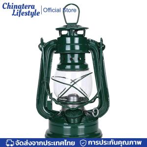 น้ำมันโบราณเผาน้ำมันโคมไฟโคมไฟโคมไฟโคมไฟโคมไฟโคมไฟโคมไฟ