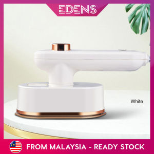 Edens Mini Handheld Steam Iron Portable Foldable Hanging Ironing Machine Household Travel Wet Dry Ironing - Fulfilled by Edens