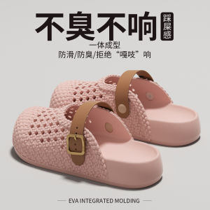 Free Shipping WomenS Thick-Soled Height-Increasing Clogs 2026 New Summer Style Versatile For Both Indoor And Outdoor Wear Non-Slip Beach Sandals With A Closed-Toe Design