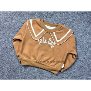 Sweater Anak Keren Sweater Anak Motif Lucu/ Crewneck Anak SW5