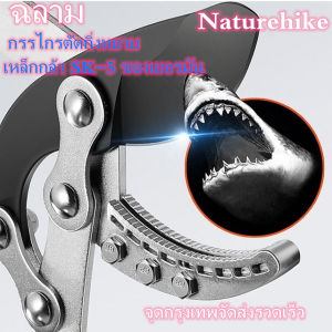 กรรไกรตัดกิ่งไม้ใหญ่ เฮอร์คิวลิส SK5 สำหรับตัดต้นไม้สูงมาก ปรับความยาว 70-102 ซม