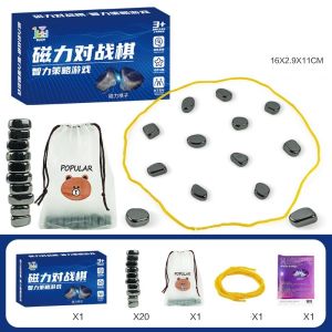 Bộ cờ nam châm logic trí tuệ cho bé