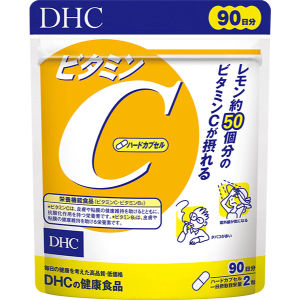 DHC Vitamin C Hard Capsule – Viên Uống Bổ Sung 1000 mg Vitamin C + B2 (tăng sức đề kháng làm sáng da) – Chính ngạch Nhật Có tem phụ tiếng Việt