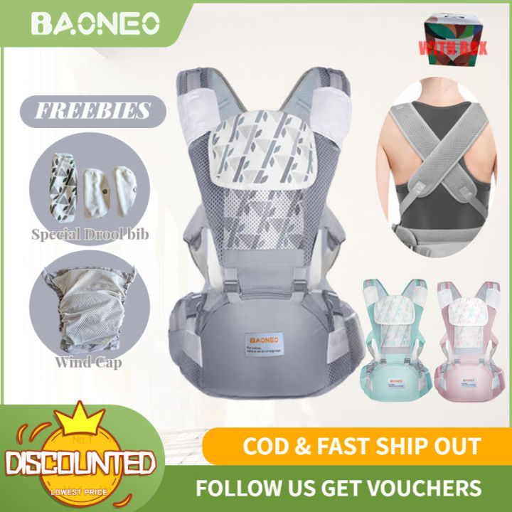 Baoneo carrier best sale