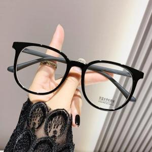 JN IMPRESSION Photochromic Anti-blue Light Korean Style Light Plain Glasses Frame Womens Large Frame Ready-made Nearsighted Glasses