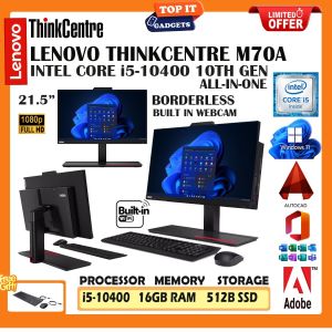 LENOVO THINKCENTRE M90A ALL-IN-ONE DESKTOP PC - INTEL CORE I7-12700 12TH GENERATION PROCESSOR / 16GB DDR4 RAM / 512GB SSD + 50GB HDD STORAGE / 23.8" INCH FHD SCREEN DISPLAY / BUILT IN WEBCAM / BUILT IN WIFI / WITH USB KEYBOARD & MOUSE [WITH WARRANTY ]