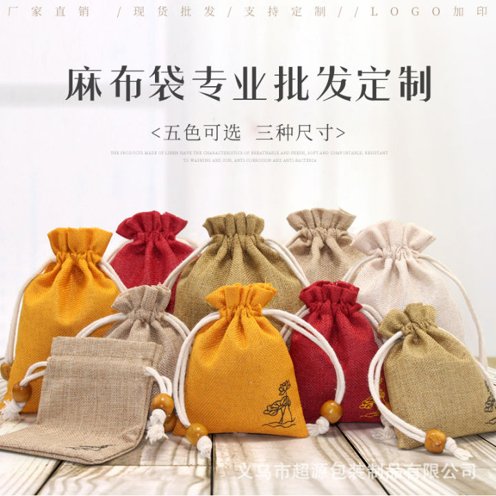 Souvenir pouch online