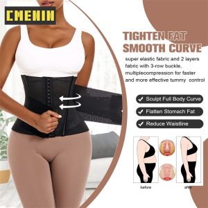 MISTHIN Breathable ผู้หญิงเอว Shapewear Korset Double Layer เอวเทรนเนอร์เข็มขัดควบคุม Body Shaper ผู้หญิง Girdle S0288