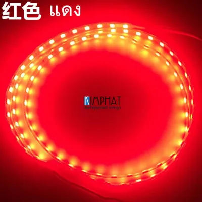 Kimphatไฟมะรุมไฟติดแช่ 90ชม ตัดต่อได้ สว่างชัดไกล สวยงามled ไฟ12V DC