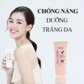 (Free Ship) Kem Chống nắng hemia hàn quốc 50ml chống nắng SPF 50+ Helumei dưỡng trắng mịn da , dưỡng ẩm , chống lão hóa. 