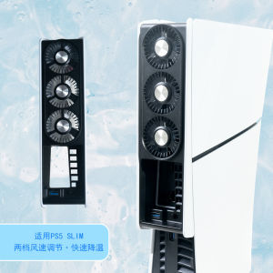 Ajitomo Đối Với Sony PS5 Quạt làm mát đa năng cho máy chủ Bộ tản nhiệt làm mát PS5 Phụ Kiện