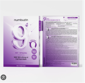 NUMBUZIN No.9 NAD+ BIO Lifting-sil Full Face Mask (4 Sheets + Lifting Band) 28ml