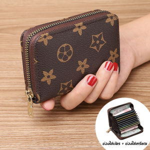 Baobaotao กระเป๋าผู้หญิง กระเป๋าสตางค์ผู้หญิงเนื้อผ้าดีลายสวย.สามารถใส่เหรียญได้มีซิปT-25