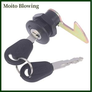 Moito Electric Car Scooter Tail Box Lock Trunk Lock Accessories Motorcycle Rear Locks