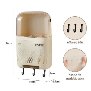 ที่ใส่ช้อน ที่วางตะเกียบ แบบสองชั้น ระบายน้ํา ถ้วยดูด กรงตะเกียบ ครัวเรือน ติดผนัง