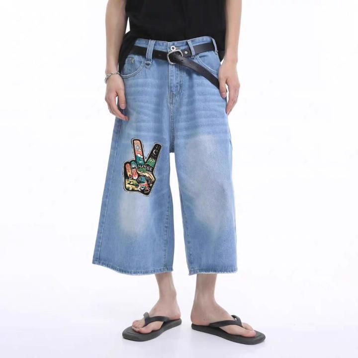 Over%20Knee%20Denim%20Short%20for%20Men%20Baggy%20Jeans%20Straight%20Denim%20Long%20Jorts%20for%20Men%20and%20Women%20Dancer%20Pants%20Shorts%20Baggy%20-%20Image%203