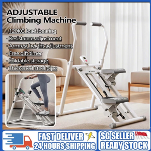 【SG SHIP】Stair Climbing Machine Home Staircase Machine Stepper Cardio Fitness Gym Mountaineering Machine