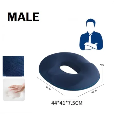 Memory Foam Seat Cushion Donut Shape Orthopedic ( o seat)